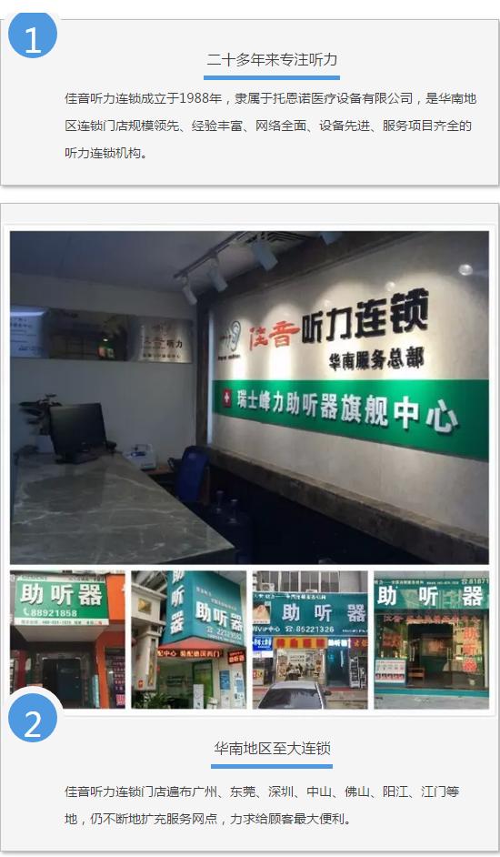 鼓膜破了一定要修复吗,鼓膜破了声音变化