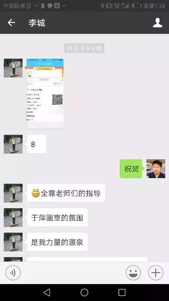 央美高考试卷,央美2021优秀试卷图片