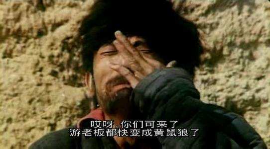 周星驰十大经典电影排行榜前十名,推荐几部周星驰的经典喜剧