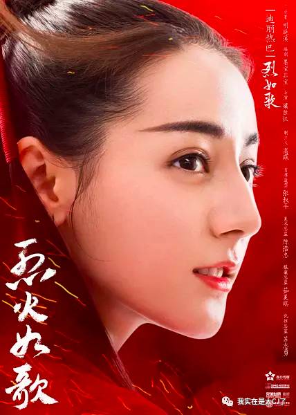 十几年前的言情IP纷纷开拍，还记得中二时期看过的那些玛丽苏吗