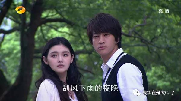 十几年前的言情IP纷纷开拍，还记得中二时期看过的那些玛丽苏吗