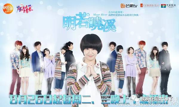 十几年前的言情IP纷纷开拍，还记得中二时期看过的那些玛丽苏吗