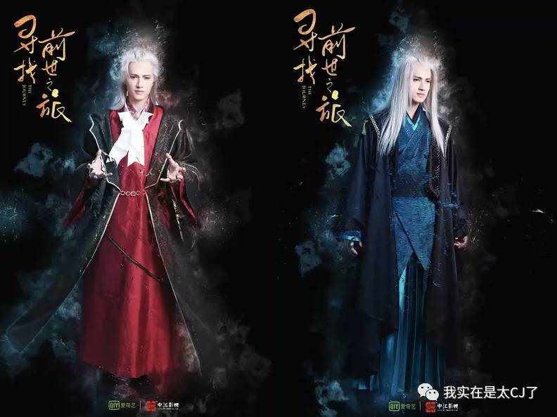 十几年前的言情IP纷纷开拍，还记得中二时期看过的那些玛丽苏吗