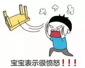 这些海淘“神药”你真的敢给孩子吃吗？