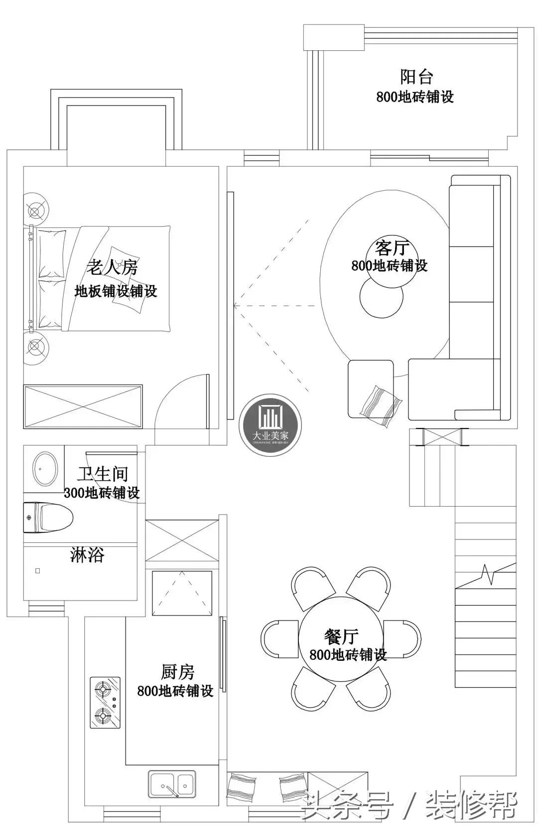 南京银城东苑装修案例,银城一方山装修效果图