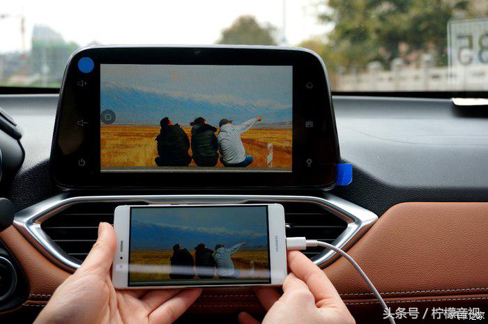 如何将手机和宝骏510无线互联,宝骏510怎样手机互联