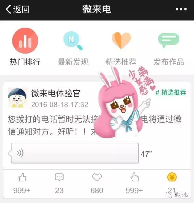 苹果拿手机来电怎么拒接挂断,苹果手机怎么拒接来电不挂断