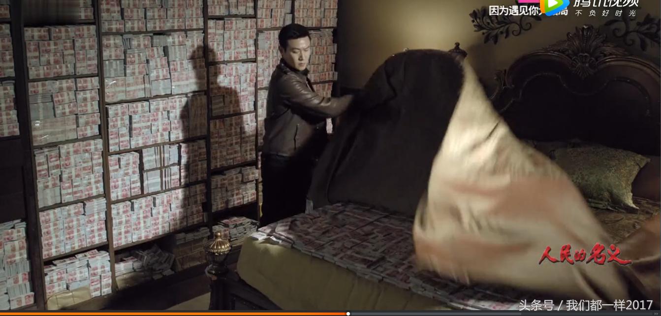 人民的名义点钞片段外国网友,韩国人看人民的名义花式点钞