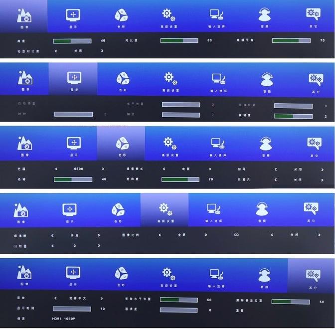 曲面屏显示器看起来真的舒服吗,27寸165hz2k曲面显示屏体验效果