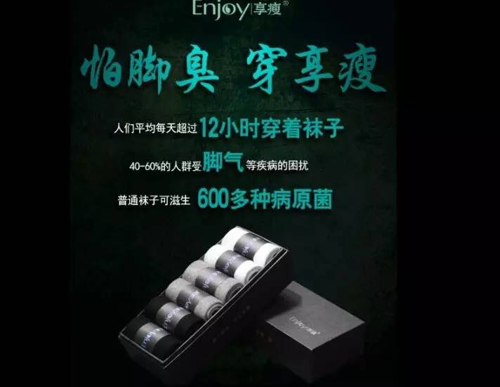 一到春天脚臭怎么办,脚臭脚痒是什么原因导致的