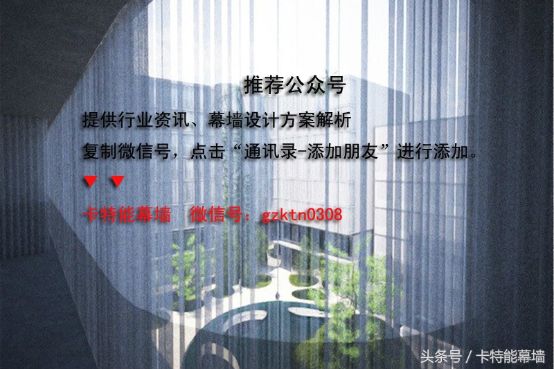 石材幕墙干挂全过程,玻璃幕墙与干挂石材