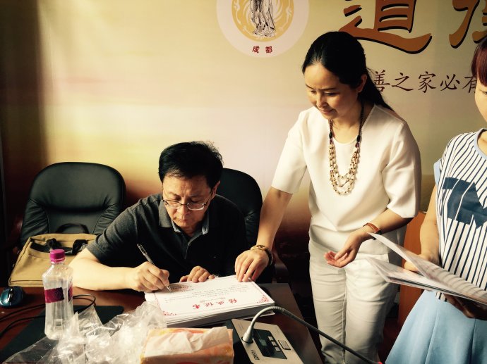 听懂你的心：通过对音乐体验的情势，来帮助被治疗者获得健康