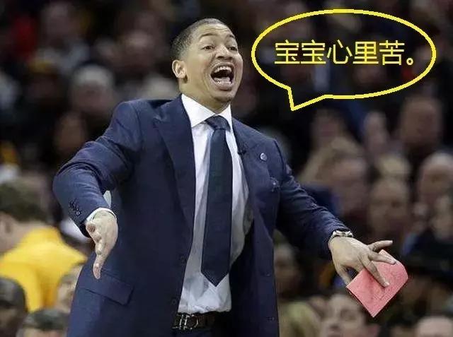 一肘就把詹皇击倒？这个*男美**子竟……