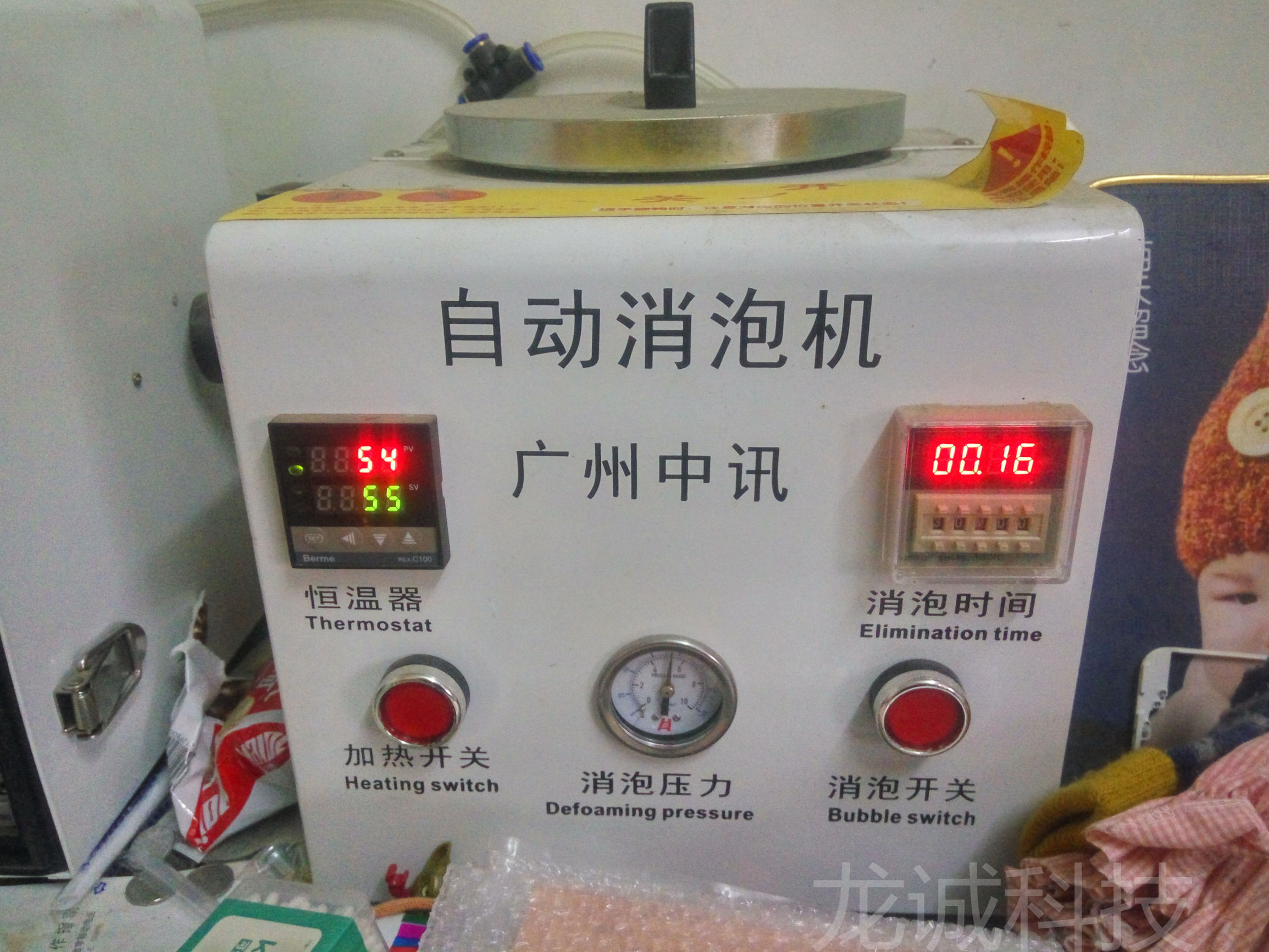 酷派大神f2拍摄效果好,酷派大神f2数据恢复