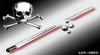 孕妇误吞橘子籽会怎么样,孕期水银吃到肚子里了