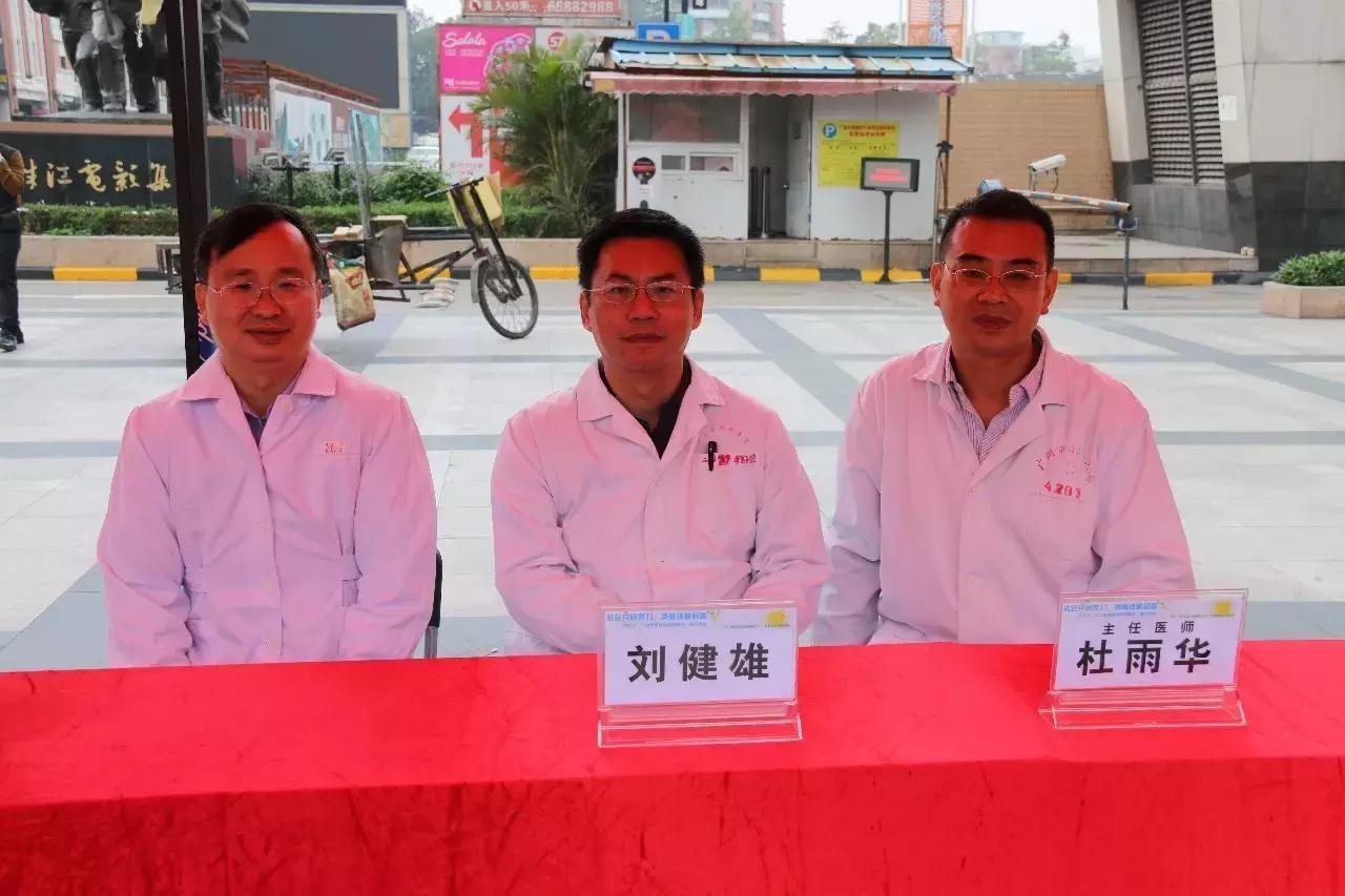 白色瘟疫是怎么治的,白色瘟疫在中国可以救治么