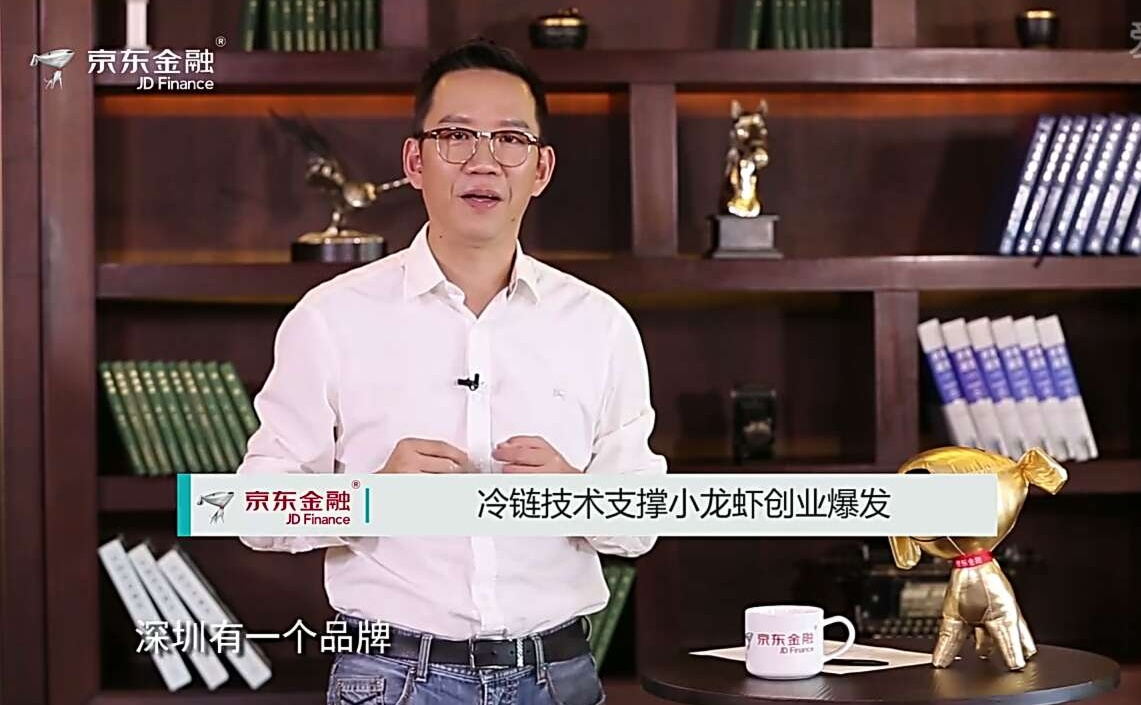 吴晓波创业的思维,吴晓波谈创业概念