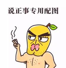 如何打开共享单车的锁,使用共享单车如何打开定位