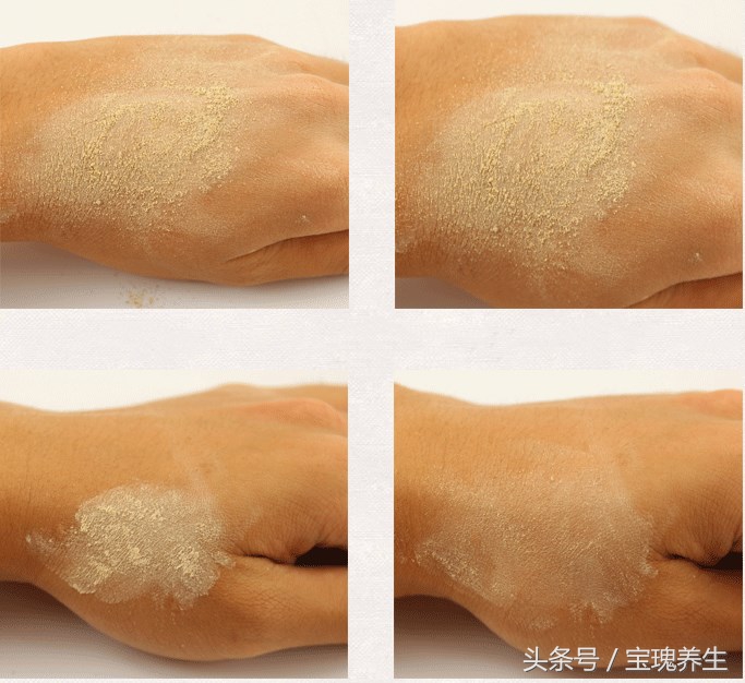 如何巧用三七淡斑美白,三七美白祛斑最快的方法