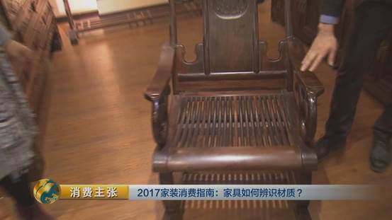 如何区分各种木质家具,怎么辨别木制家具的做工好坏