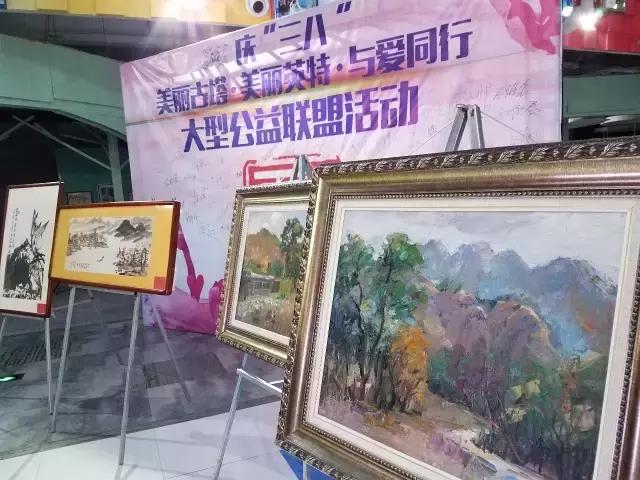 玩儿好了，就是艺术︱英特·青年大集