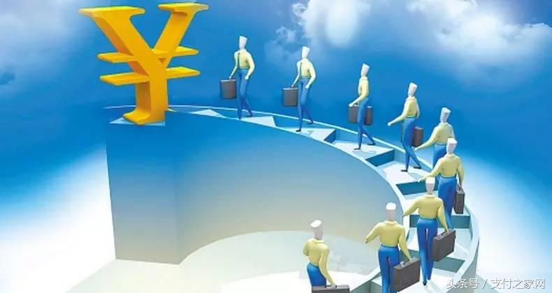 有赞有支付牌照吗,有赞参股上市公司