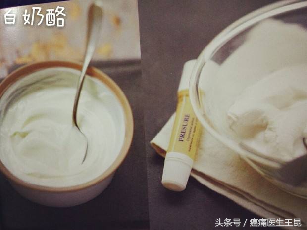 肿瘤患者咽喉肿痛怎么办？饮食上应关注什么！