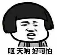 这些海淘“神药”你真的敢给孩子吃吗？