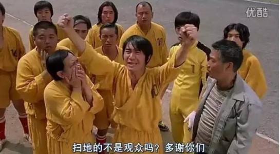 特效吗？搞笑吗？现在给你看，扎心啊，老铁