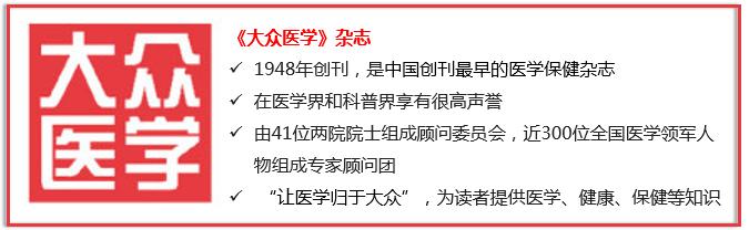 前列腺炎为什么难治愈,前列腺炎根源在哪里