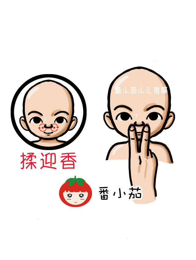 鼻塞咽痒，全身乏力？关注，可能是过敏！