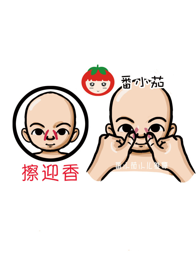 鼻塞咽痒，全身乏力？关注，可能是过敏！