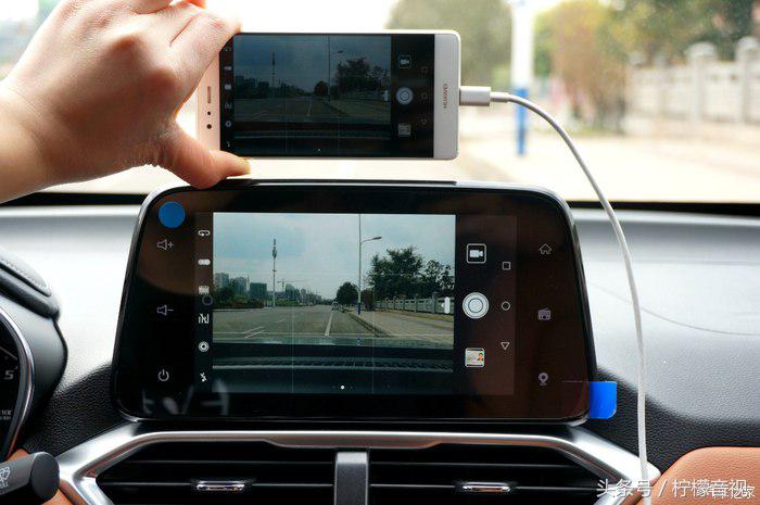 如何将手机和宝骏510无线互联,宝骏510怎样手机互联