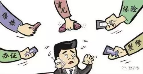 苹果拿手机来电怎么拒接挂断,苹果手机怎么拒接来电不挂断