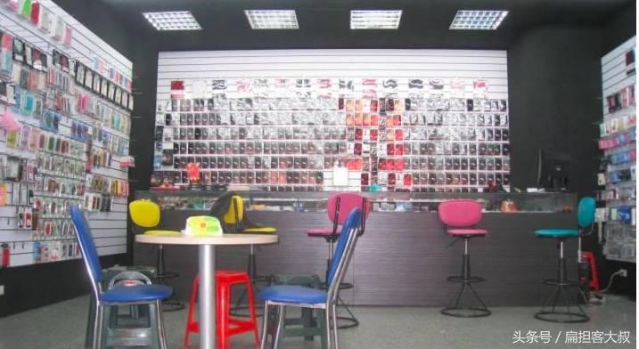 手机店盈利模式有哪几种,手机店是靠什么赚钱的