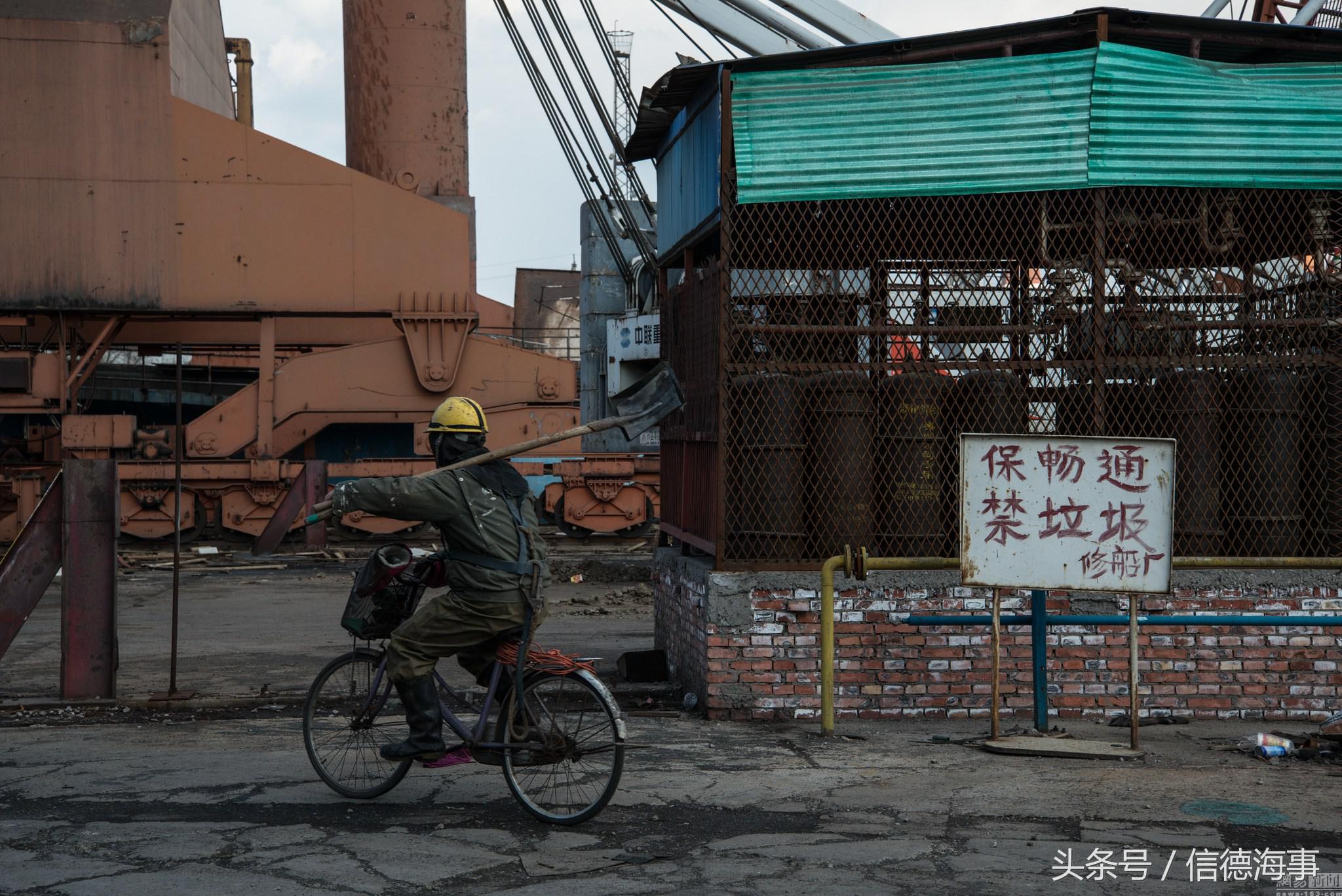 天津新港造船厂现状,天津新港船厂前景