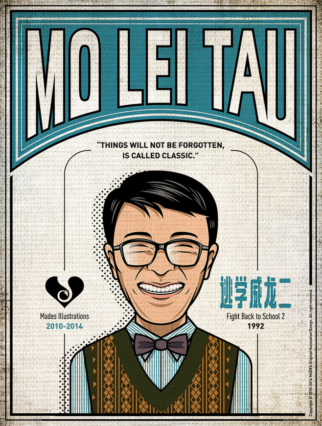 周星驰电影经典图片,周星驰经典的电影海报