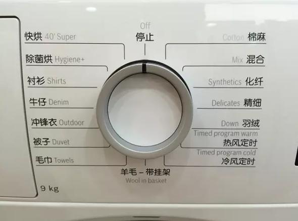 好用有效的干衣机,干衣机十大神器