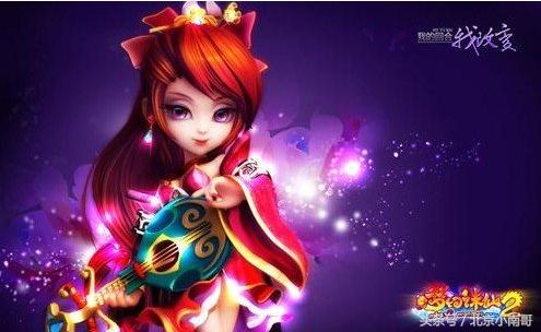 你还会爱上经常改头换面的网游吗！