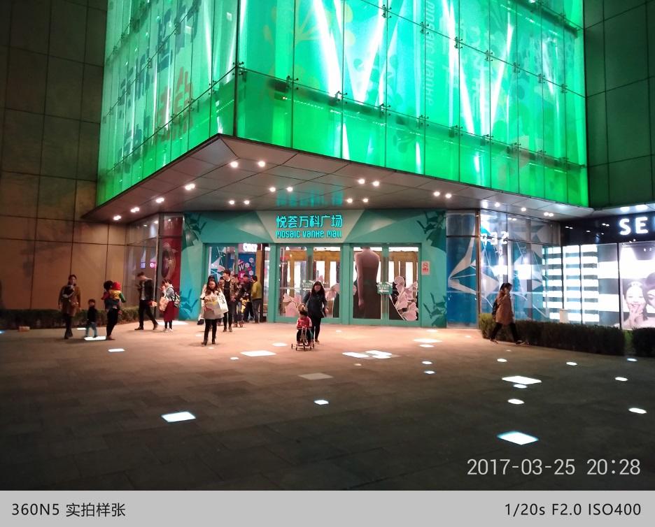 360n5是如何进行性能测试的,360n5变态评测