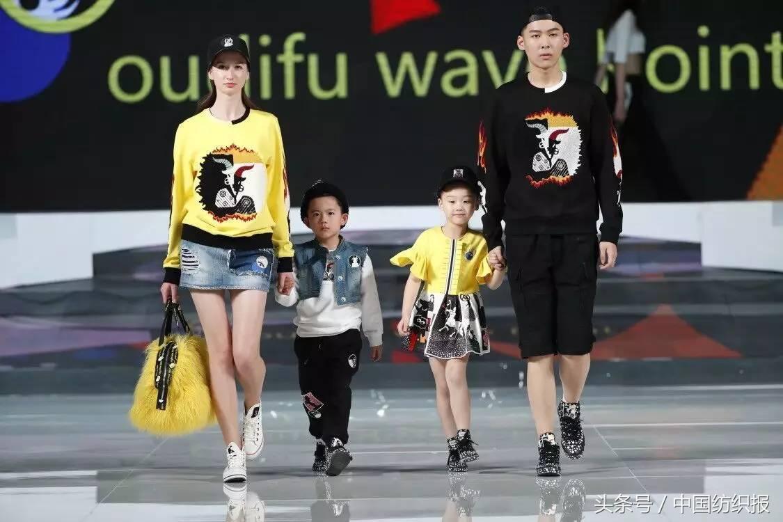 在复古的猜测中醒来，在超模的回忆中离去，在董力的一剑中沦陷