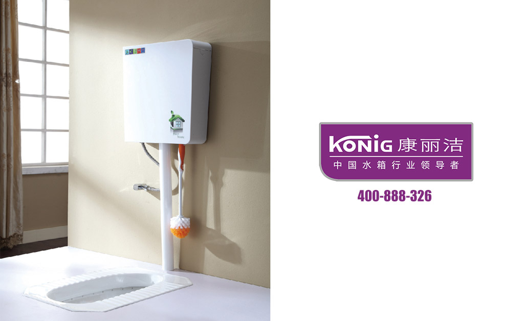 蹲便器和水箱可以错位安装吗,如何正确安装蹲便器水箱图解