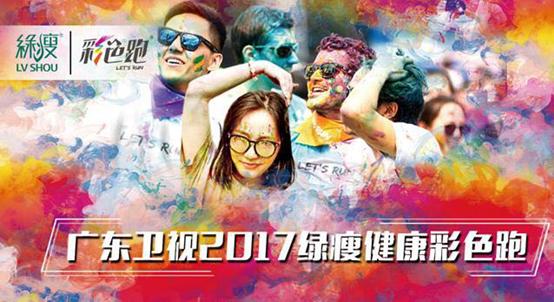 sunday成员,sunday战队