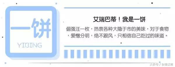 火影不知不觉完结了五年,火影该结束的终究是要结束的