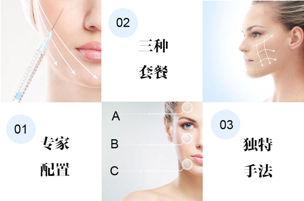 水光美白针祛斑效果怎么样,水光针美容靠谱吗