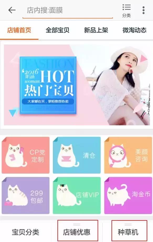 本周上新｜你的“盛世美颜”有待开发……