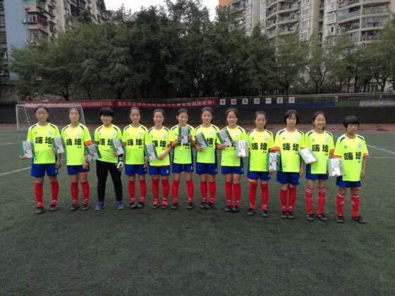 美丽人生延边,美丽人生唐县