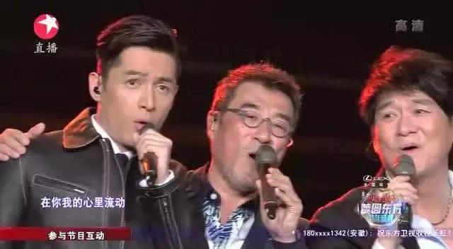 国足伊朗全场,国足对阵伊朗2004