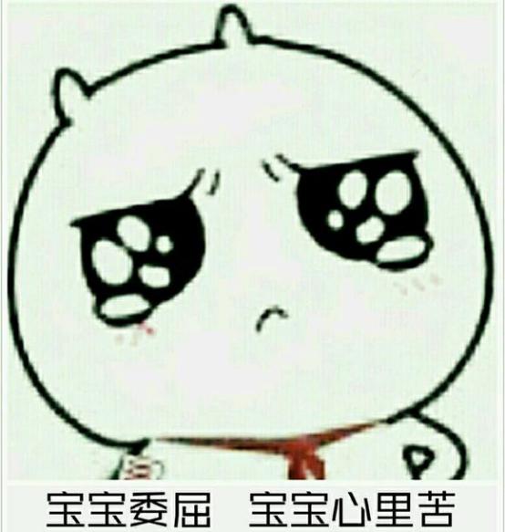 唯恩诗祛痘产品价目表,唯恩诗胶原蛋白官网