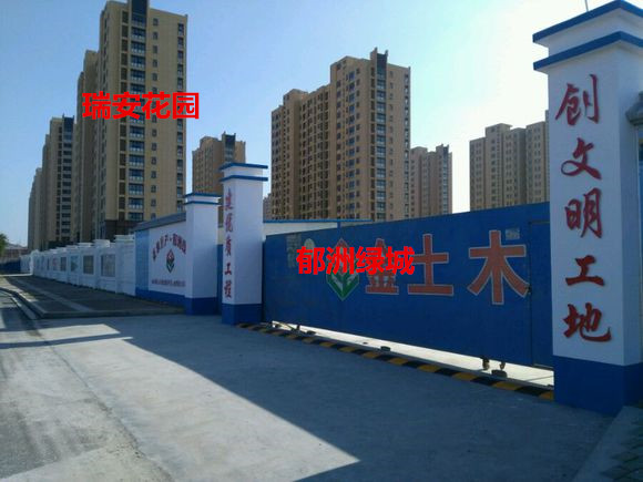 连云港滨河新城最新动态,连云港海州区滨河新城